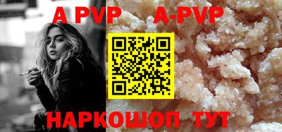 кокаин перу Кулебаки