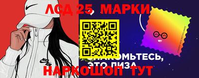 mix Ликино-Дулёво