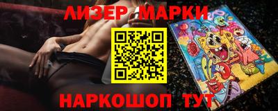 ALPHA-PVP Ливны