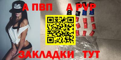 кокаин перу Кулебаки