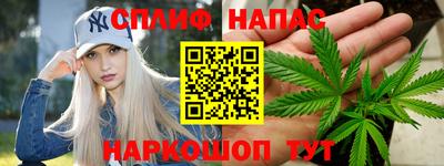mix Ликино-Дулёво