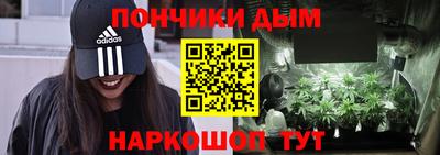спиды Кунгур