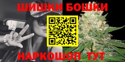 мяу мяу мука Лесосибирск