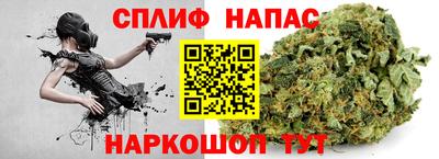 кокаин перу Кулебаки