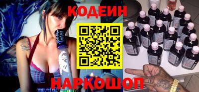 ALPHA-PVP Ливны