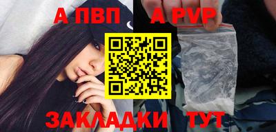 mix Ликино-Дулёво