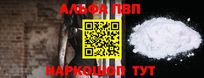 COCAINE Кумертау