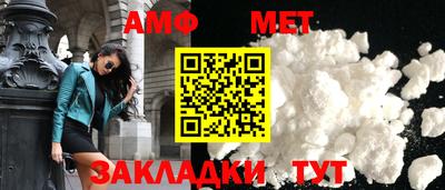 кокаин перу Кулебаки