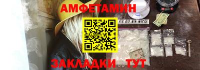 mix Ликино-Дулёво