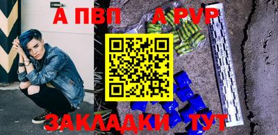 COCAINE Кумертау