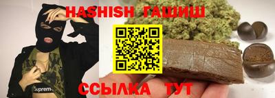 COCAINE Кумертау