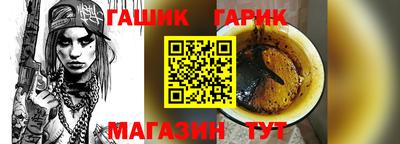 COCAINE Кумертау