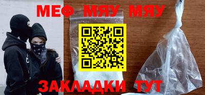 кокаин перу Кулебаки