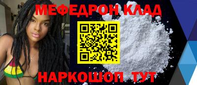 mix Ликино-Дулёво