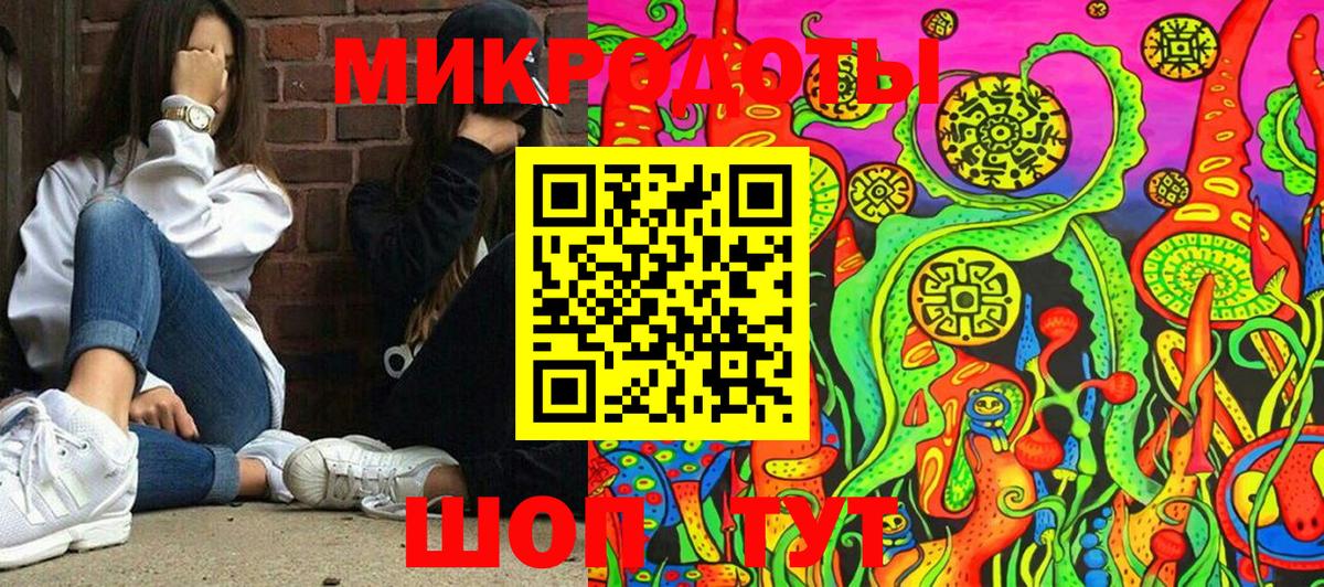 Галлюциногенные грибы Cubensis  Вход с VPN  Галлюциногенные грибы Magic Shrooms  Ефремов 